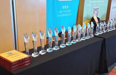 第十屆全國洗染業職業技能競賽在京舉辦，推動行業技能提升與標準化發展